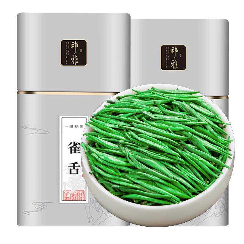 祁雅明前雀舌绿茶茶叶2026新茶