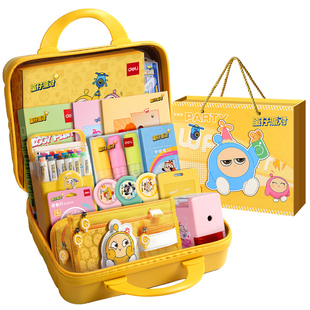 得力蛋仔文具套装礼盒幼儿园毕业纪念礼品开学大礼包上学学习礼物女生盲盒小学生初中一年级学习用品伴手礼