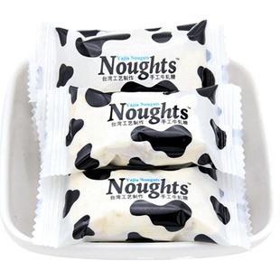 雅佳台湾手工牛奶花生牛轧糖牛扎500g结婚庆喜糖果婚糖小零食散装