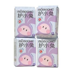 护小兔儿童卫生巾少女专用女童初潮青春期初中生女孩姨妈巾夜用