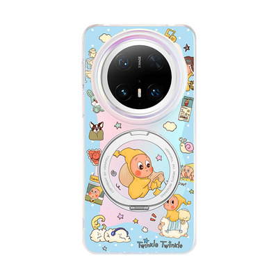 适用华为mate80系列手机壳星星人