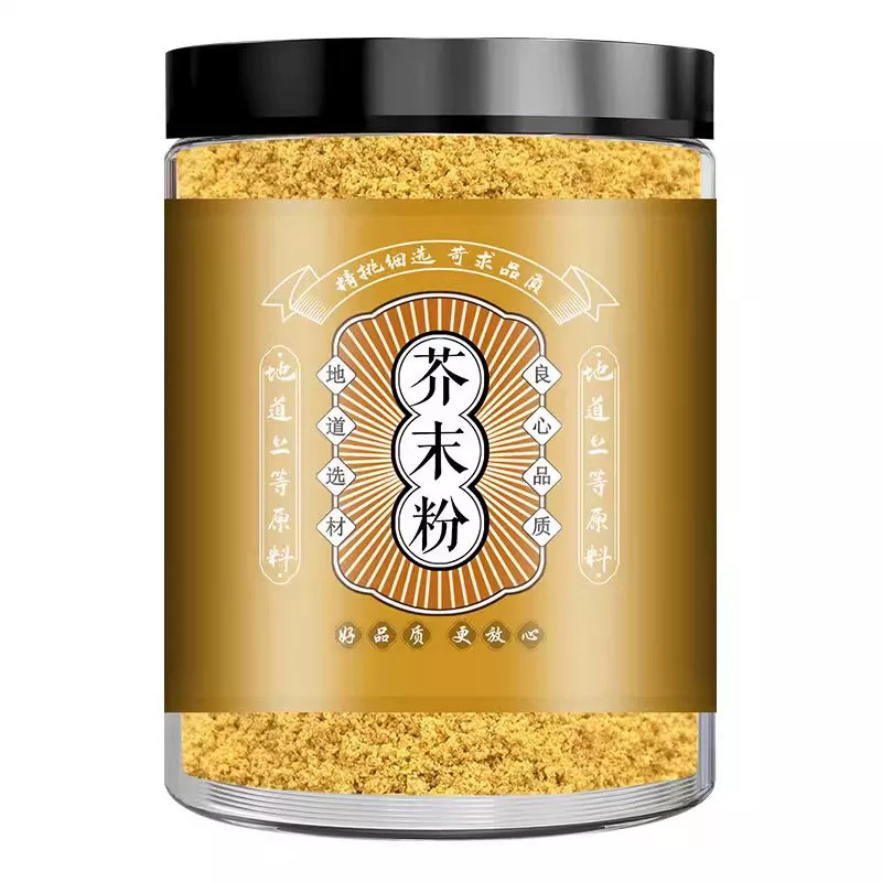 正宗现磨黄芥末粉凉皮专用商用