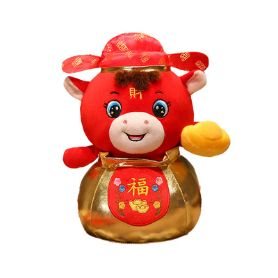 马年吉祥物公仔马上有钱毛绒玩具