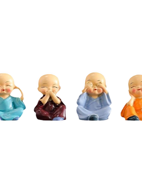 禅意四不小和尚桌面摆件生日礼物