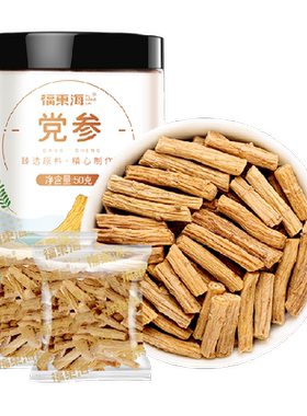 福东海甘肃党参小片煲汤食材