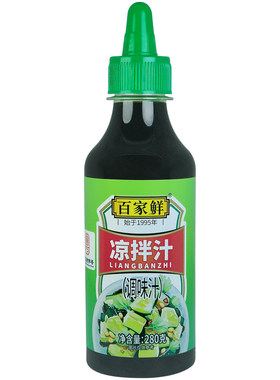 百家鲜0脂肪不辣凉拌汁挤挤瓶