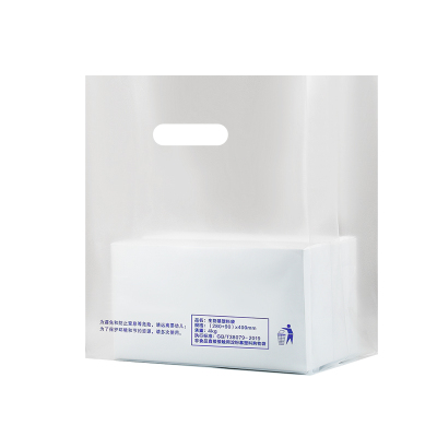 厂家直销可降解拍9送1支持定做