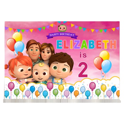 超级宝贝生日装饰背景布气球拉旗