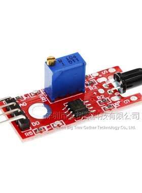 红板 火焰传感器模块 KY-026 SUNLEPHANT 火焰传感器电子模块