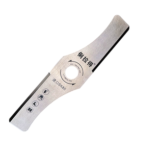 汽油割草机进口加厚通用一字刀片圆锯片锰钢打草机除草配件通用