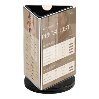 三面旋转台卡展示架a4亚克力立牌