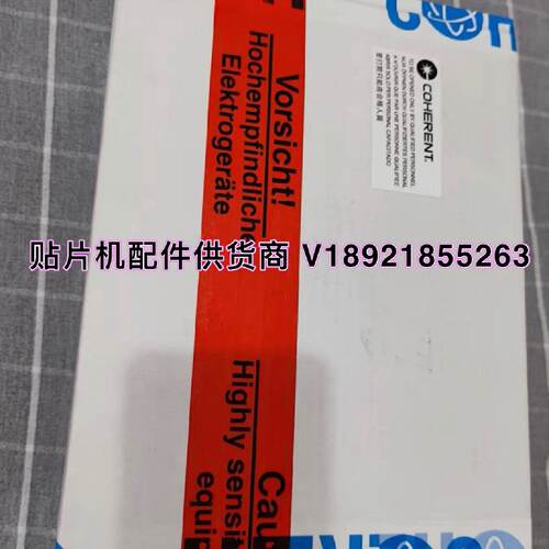 议价BD 656635 COHERENTOBIS 1178767  488nm激光器 20mw  议价