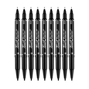 touchcolor勾线笔美术专用双头极细黑色手绘描线笔幼儿园细节笔不掉色记号笔速干水性初学者儿童绘画黑色粗头