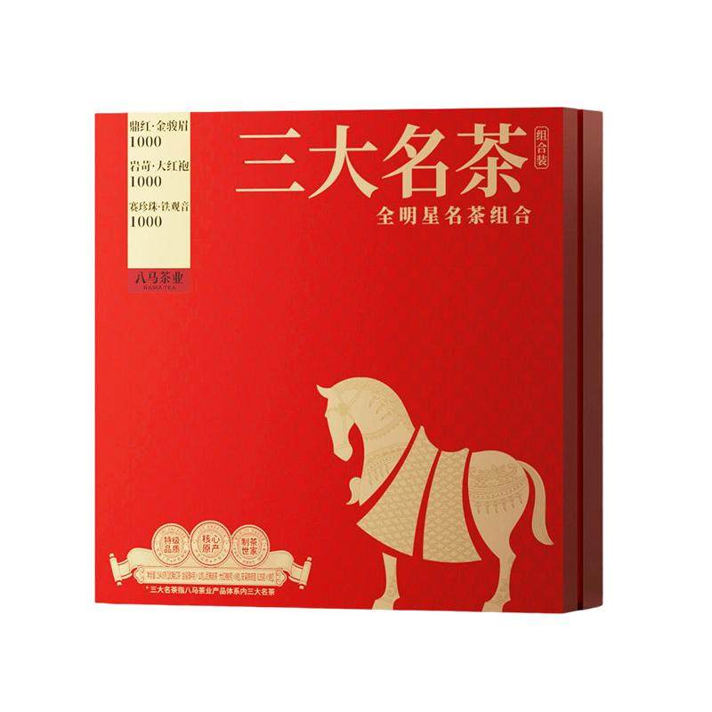 八马茶业特级铁观音金骏眉大红袍组合154.8g