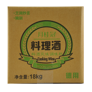 月桂冠料理酒18kg软桶日式合成清酒厨房用去腥海鲜寿司调味料商用
