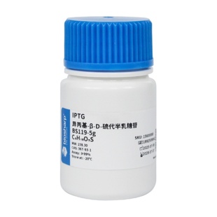 白鲨BiosharpBS119-5g 异丙基-β-D-硫代半乳糖苷 IPTG
