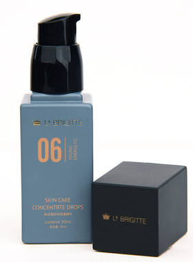 莱伯瑞保湿抗皱紧致吉特绿藻精华30ml