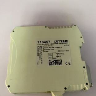 716457LOCC-Box-GWPN0-6457议价