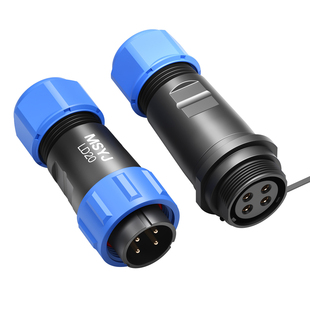 免焊接防水航空插头插座螺丝型对接后螺母LD12/16/20连接2/3/4芯