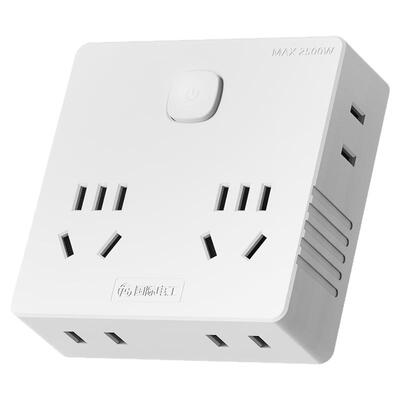 超薄魔方转换插座86型贴合更美观