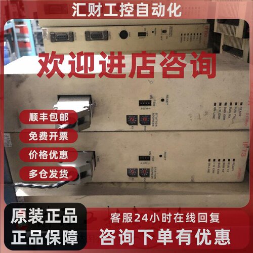 议价JAMSC-IF73AV JAMSC-IF73V 现货 IF73A IF73 详情询问客服
