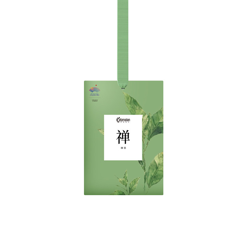 禅茶衣柜香包阿迪纳兰
