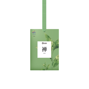 阿迪纳兰禅茶衣柜专用香薰香包香囊持久留香除味清香香氛挂件家用