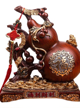 招财葫芦摆件客厅玄关电视柜酒柜装饰搬新家礼物开业乔迁新居