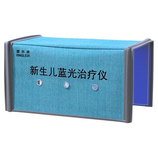 测黄疸仪器新生婴儿家用宝宝黄疸仪租用医院同款蓝光箱黄疸检测仪