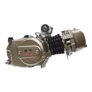 珠峰隆鑫原厂东本110 130 150三轮摩托车水冷风冷发动机大江包邮