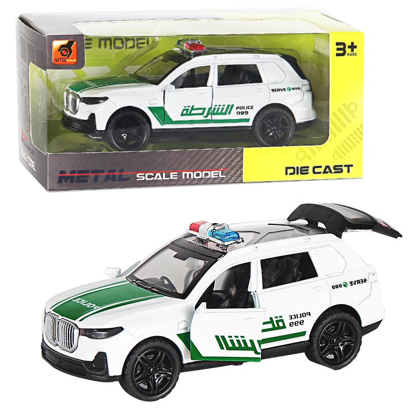 儿童玩具车合金车警察车系列礼盒装生日礼物六一节礼物回力宝宝车