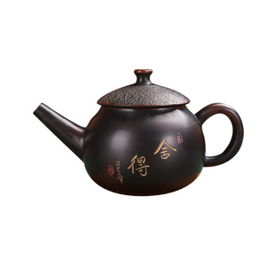 广西钦州坭兴陶茶壶长嘴悠然自得渔翁壶斗笠壶大容量300ml高端壶