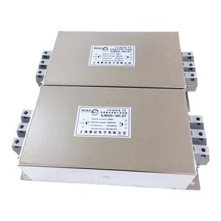 交流三相三线380v变频器伺服输入EMC抗干扰电源滤波器SJB920-30A