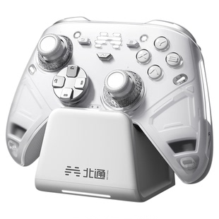 【新品】北通鲲鹏70AI智控旗舰精英游戏手柄宙斯2无线pc电脑适配switch2蓝牙平板手机Steam黑神话悟空xbox