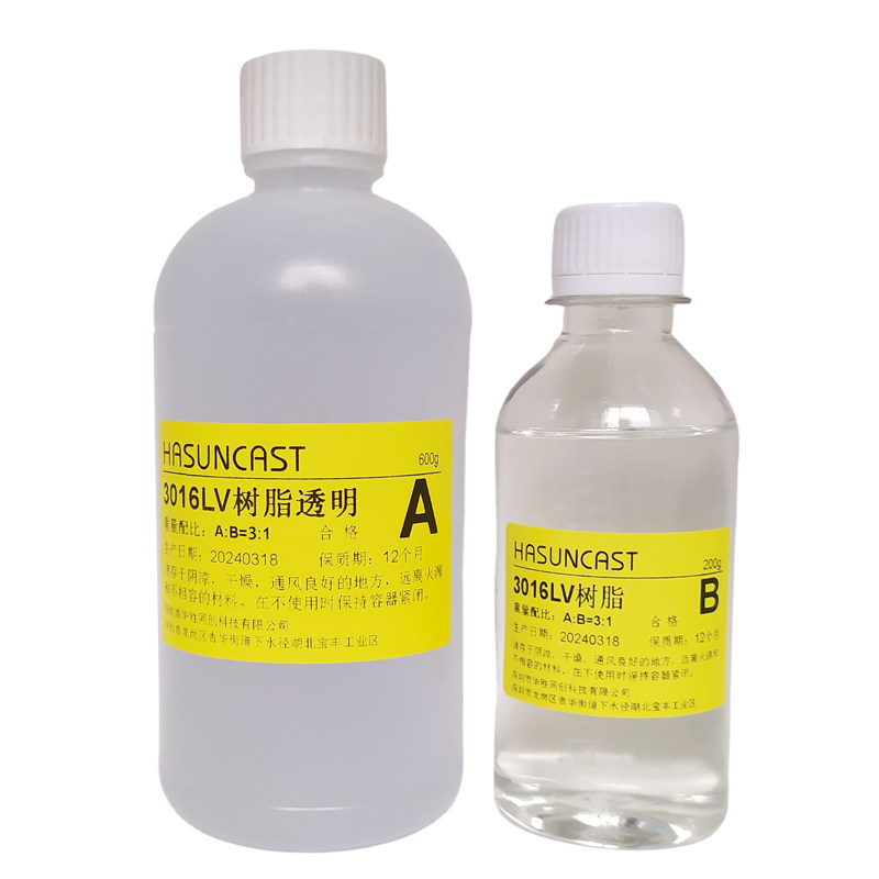3016LV高透明柔性环氧树脂灌封胶韧性优异灯条密封防水绝缘粘接胶