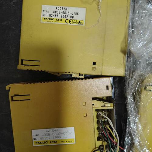议价Pack  Process The Fanake Tother 12 Modules At Once 5 New