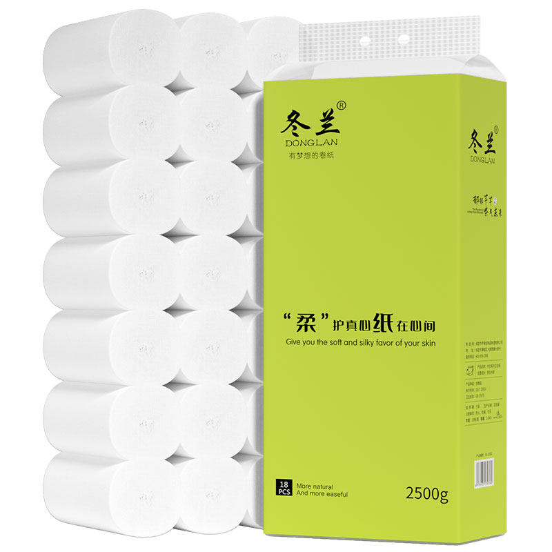 家用大粗卷纸18卷2500g卫生纸实惠装手纸厕纸厕所纸巾整箱卷筒纸