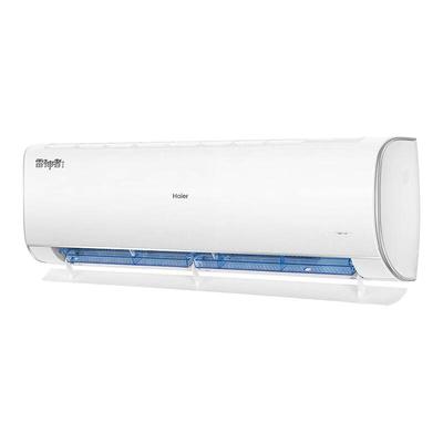 海尔大挂机雷神空调1级能效享8折