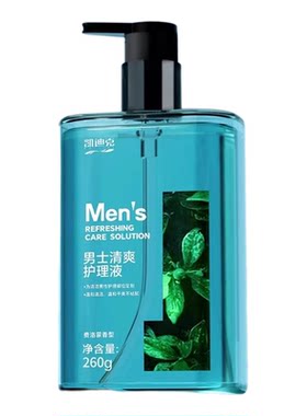 妇炎洁凯迪克男士私处清洗液