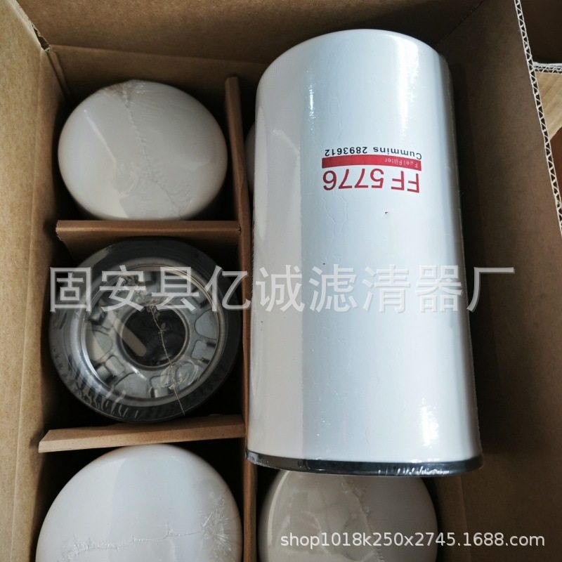 供应工程机械 FF5776 柴油滤芯矿山发电机组滤清器过滤器