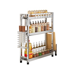 304不锈钢调料架小厨房多功能置物架台面落地多层窄调味品收纳架