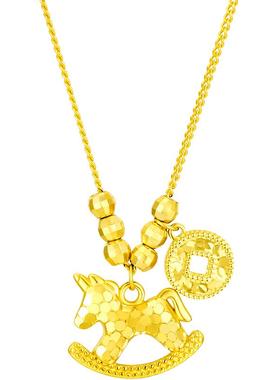 中国黄金珍尚银碎冰冰木马项链