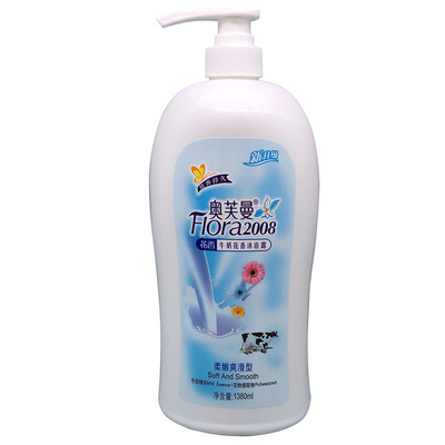 木瓜海马香水滋养润肤沐浴露包邮