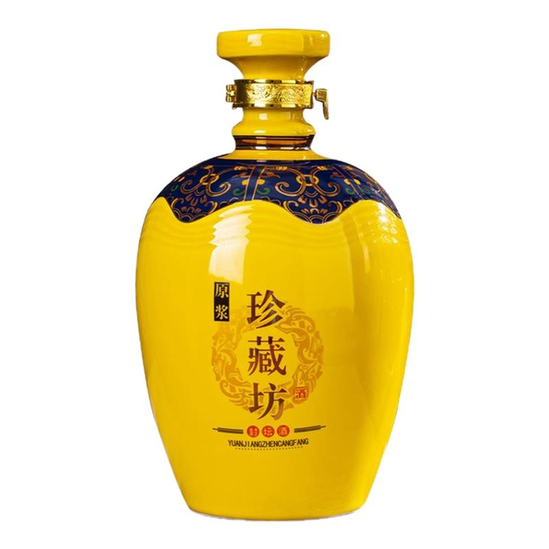 1/3/5斤装景德镇陶瓷空酒瓶豪华黄色原浆珍藏坊密封家用酒坛酒壶