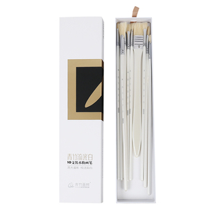 青竹流光白水粉笔套装美术专用小号扇形笔水彩油画勾线丙烯颜料笔