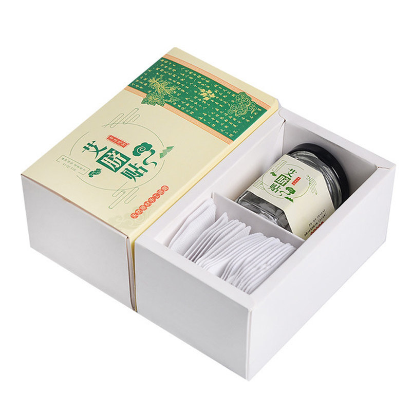 同款南师南怀瑾肚脐贴去湿气艾脐贴宫寒祛湿艾灸丸艾草艾艾谢娜