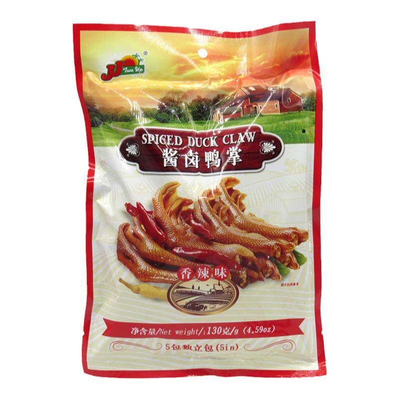 香港尊杰酱卤鸭掌130g泡椒原味