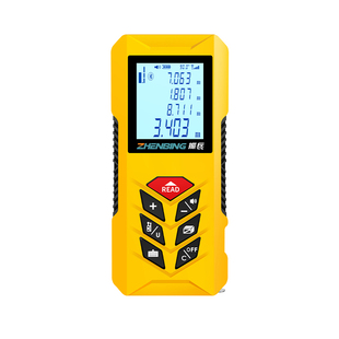 振兵激光测距仪高精度绿光测量仪红外线蓝牙绘图装修测绘量房仪器