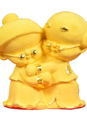 老人50周年摆件品结婚纪念日礼物