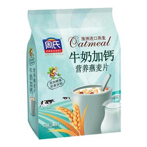 周氏牛奶加钙营养燕麦片500g冲饮